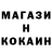 Amphetamine VHQ Aleksandr Servis