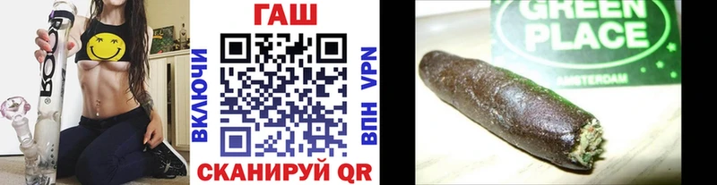omg tor  Кызыл  ГАШ Cannabis 