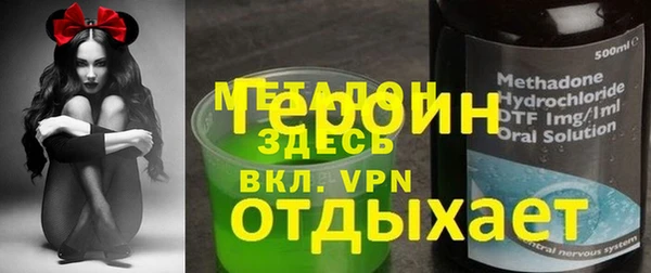 соль ск Алзамай