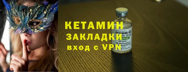 соль ск Алзамай