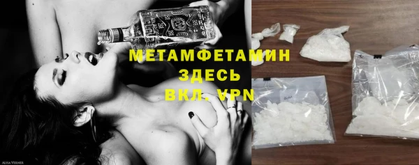 прущий лед Алексеевка