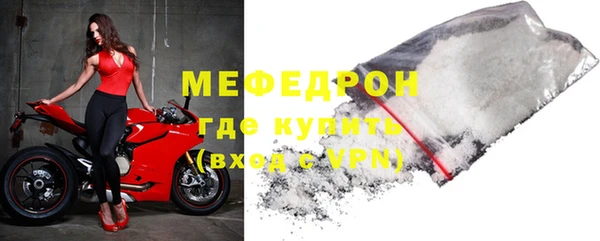 прущий лед Алексеевка