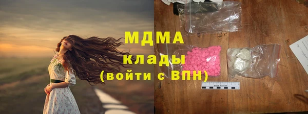 соль ск Алзамай