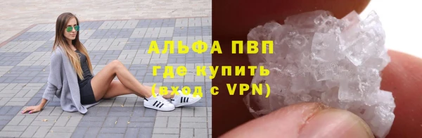 соль ск Алзамай