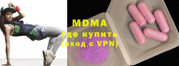 соль ск Алзамай