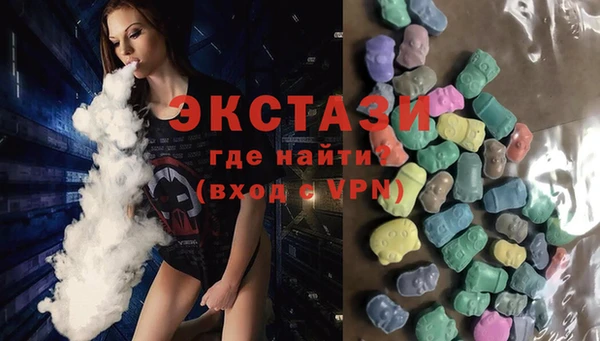 кокаин Елизово