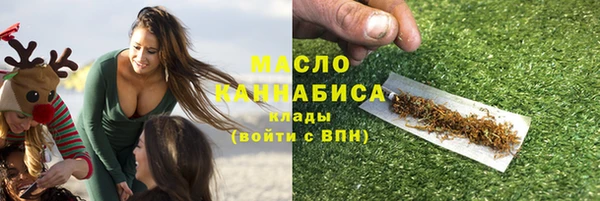 прущий лед Алексеевка