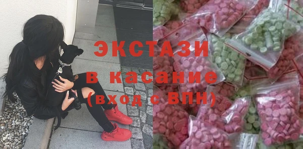 соль ск Алзамай