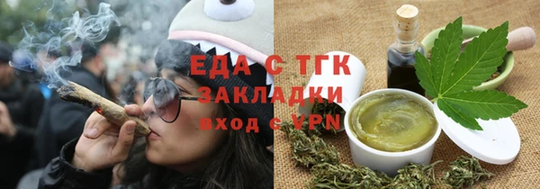 прущий лед Алексеевка