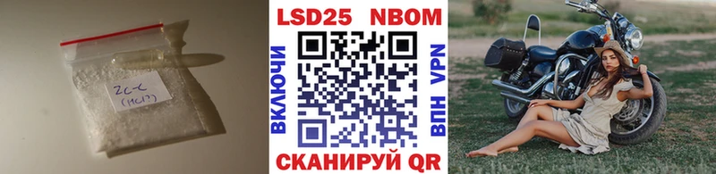 MEGA ссылки  Кызыл  Лсд 25 экстази ecstasy 